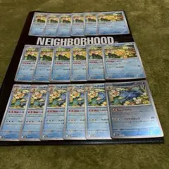 ポケモンカード ポケカ コダック 12枚 ゴルダック 6枚 しめりけ