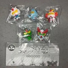 ラスト 全5種 SDガンダムさん達スイングマスコット 騎士ガンダム 武者頑駄無