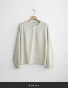 REFINED WAFFLE HENLEY NECK L/S TEEのサムネイル