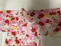 Item thumbnail for item 51d74498-a58e-4e7c-b37c-b31c7ffeedce