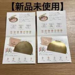 エレガンス　ファイン　ヴェルヴェルティ　ファンデーション　NA202