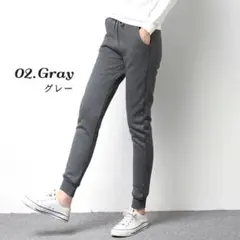 グレー 裏起毛 ボア ジョガーパンツ