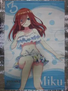 五等分の花嫁 中野三玖 B2タペストリー モダンきものガール - メルカリ