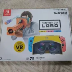 Nintendo Labo Toy-Con 04: VR Kit ちょびっと版…