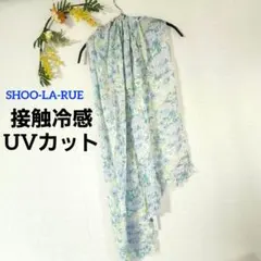 Item thumbnail for item 34f4cc24-c256-4a93-9a79-91b158f144a4