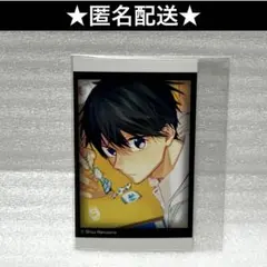 平野と鍵浦　5巻発売記念　トレーディング　ミニブロマイド　鍵浦　佐々木と宮野