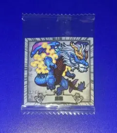 最強王図鑑 デフォルメシール プロモーションシール　3-028 PR 応龍 ア*ん様 最強王図鑑 デフォルメシール プロモーションシール 3-028 PR