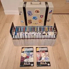 2025年最新】エドの鞄型コミックBOXの人気アイテム - メルカリ