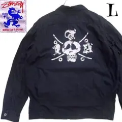 00S オールドステューシー　両面ロゴ　刺繍　スカル　ジップアップジャケット