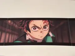 鬼滅の刃 無限城編 入場者特典 SCREENX 3面パノラマカード 竈門炭治郎