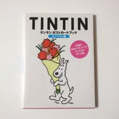 アカシア様 リクエスト 2点 まとめ商品