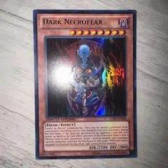 希少】遊戯王 英語版 ダークネクロフィア 赤字ウルトラレア 1st - メルカリ