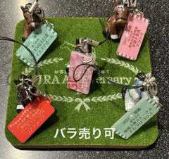 2026年最新】アイドルホースミニコレクションの人気アイテム - メルカリ
