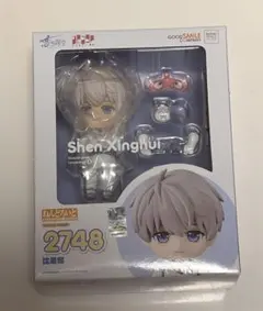 ドキドキ文芸部 ねんどろいど ユリ - メルカリ
