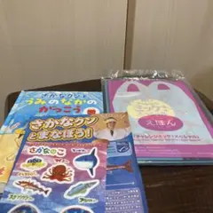 Item thumbnail for item 14e5f149-44ed-46df-8810-b1c79cfa9b6e