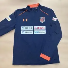 大宮アルディージャ 支給品 ジャージ上下 RB 大宮アルディージャプロ支給品トレーニングウェア 上下セット