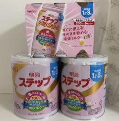 最短即日発送☆明治 ステップ 粉ミルク 800g + 200ml×4本