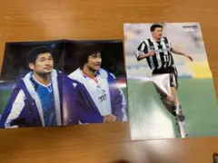 三浦知良選手ポスター2枚セット