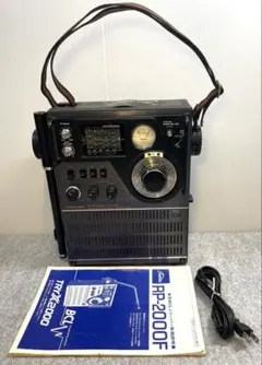 2026年最新】RP-2000Fの人気アイテム - メルカリ