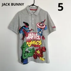 ジャックバニー マーベル コラボ 半袖ポロシャツ 5 グレー L