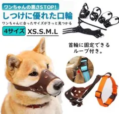 まꪔ̤̥ꪔ̤̮ꪔ̤̫様 リクエスト 2点 まとめ商品