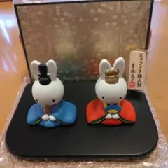 2026年最新】ミッフィー ひな祭りの人気アイテム - メルカリ