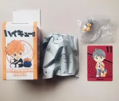 ハイキュー!! POP MART ポップマート 宮治
