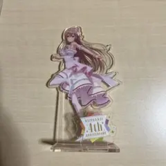 Item thumbnail for item 868c7489-9b12-4905-91dc-9ab97c572d50