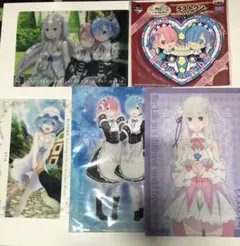 リゼロ レム ラム エミリア まとめ売り