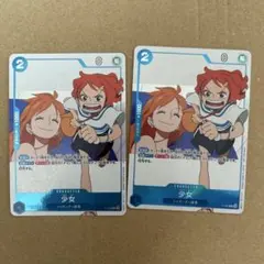 ワンピースカード 少女 4枚 青 黄 ナミ プロモ ワンピースマガジン