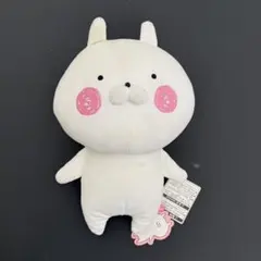 Item thumbnail for item e49cea21-f118-48e3-b109-2c1c5710d0af