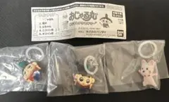 おじゃる丸 めじるしアクセサリー 3つセット