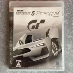 新品未開封 GRAN TURISMO 5 prologue Spec III