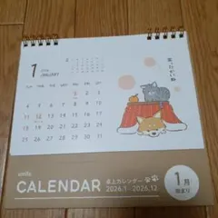 Item thumbnail for item efc3f5a0-a25e-47d6-af82-d2f8939f6e16