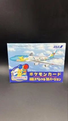 2026年最新】ana ファイヤー サンダーの人気アイテム - メルカリ