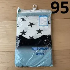 新品　95cm ノースリーブ　ロンパース　シャツ　下着　肌着