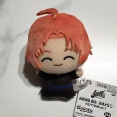 新劇場版 銀魂 -吉原大炎上- ちびぐるみvol.1 神威