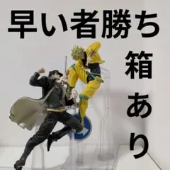 2025年最新】空条承太郎 フィギュア a賞の人気アイテム - メルカリ