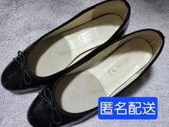 ジェリービーンズ JELLY BEANS レインシューズ 23.5cm 黒