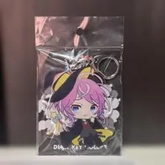 ヒプノシスマイク 飴村乱数 キーホルダー