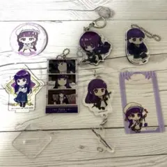 ユ*キ様 葬送のフリーレン フェルン まとめ売り