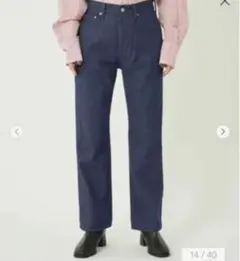 ダークブルーストレートデニム