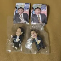 ダイアンゴイゴゴイでスーススーなガチャキーホルダー 津田 2種セット