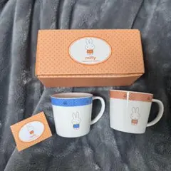 ミッフィー リボン ペアマグセット