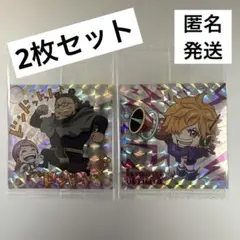 ワンピース シールウエハース LOG.13 ベガパンク バーソロミュー GR