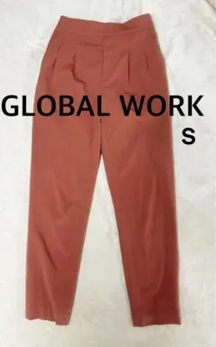 GLOBAL WORK ダークピンク　カジュアルパンツ S
