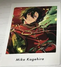 Item thumbnail for item ce5737ec-409a-4d3d-81b2-e77b16bcc68a