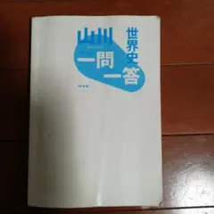 Item thumbnail for item b8a16c0c-5afb-4dc9-9b9e-0bccf7cb3579