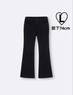 GU ジーユー　スリムフレアジーンズ　ブラック　L 股下74cm補正