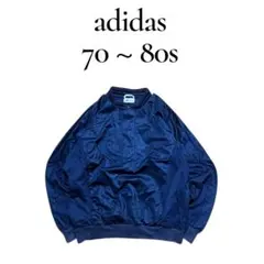 【希少】70s-80s adidas 地球儀ロゴ ハーフジップ プルオーバー 紺